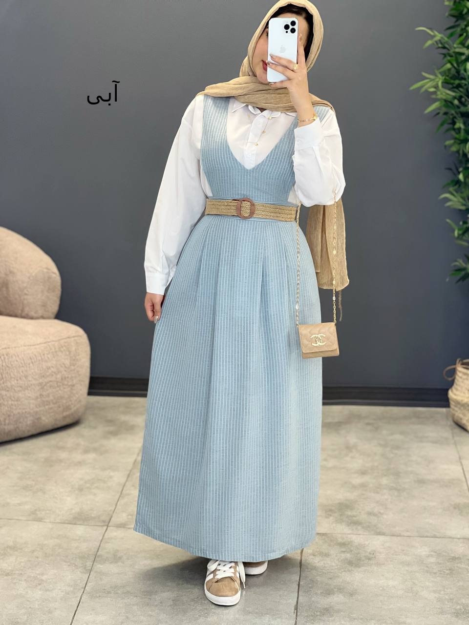 1456-سه تیکه مایسا