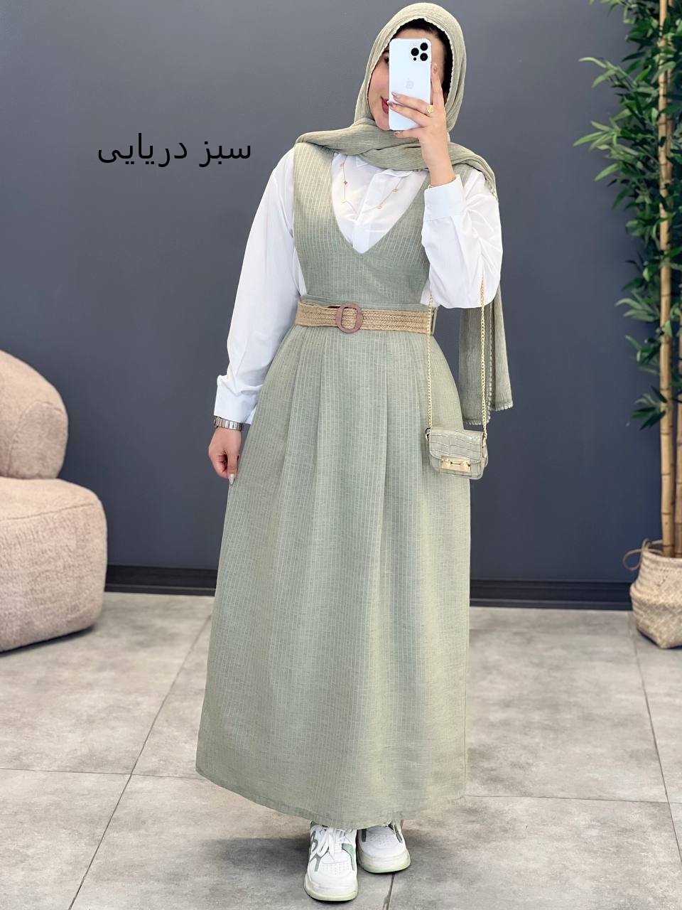 1456-سه تیکه مایسا