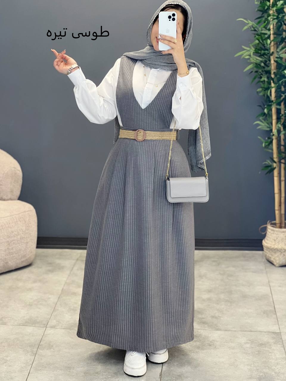 1456-سه تیکه مایسا