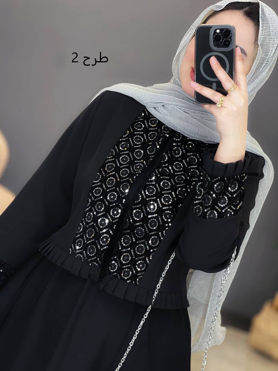 1453- کت و سارافون انوشا