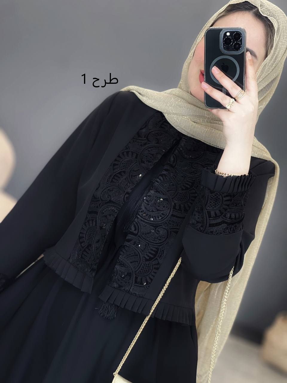 1453- کت و سارافون انوشا