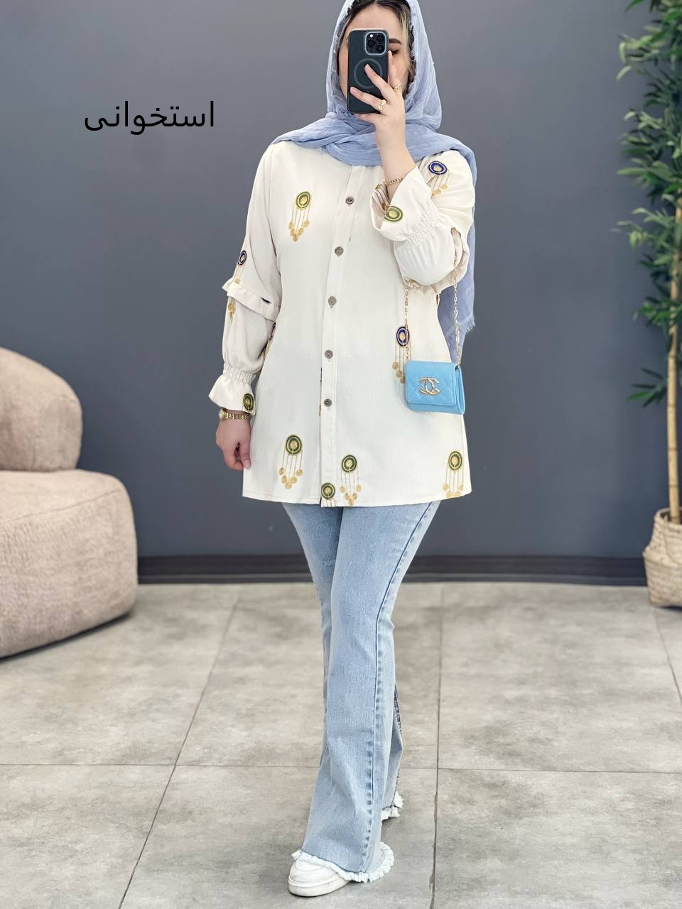 1452- شومیز آستین چین دار