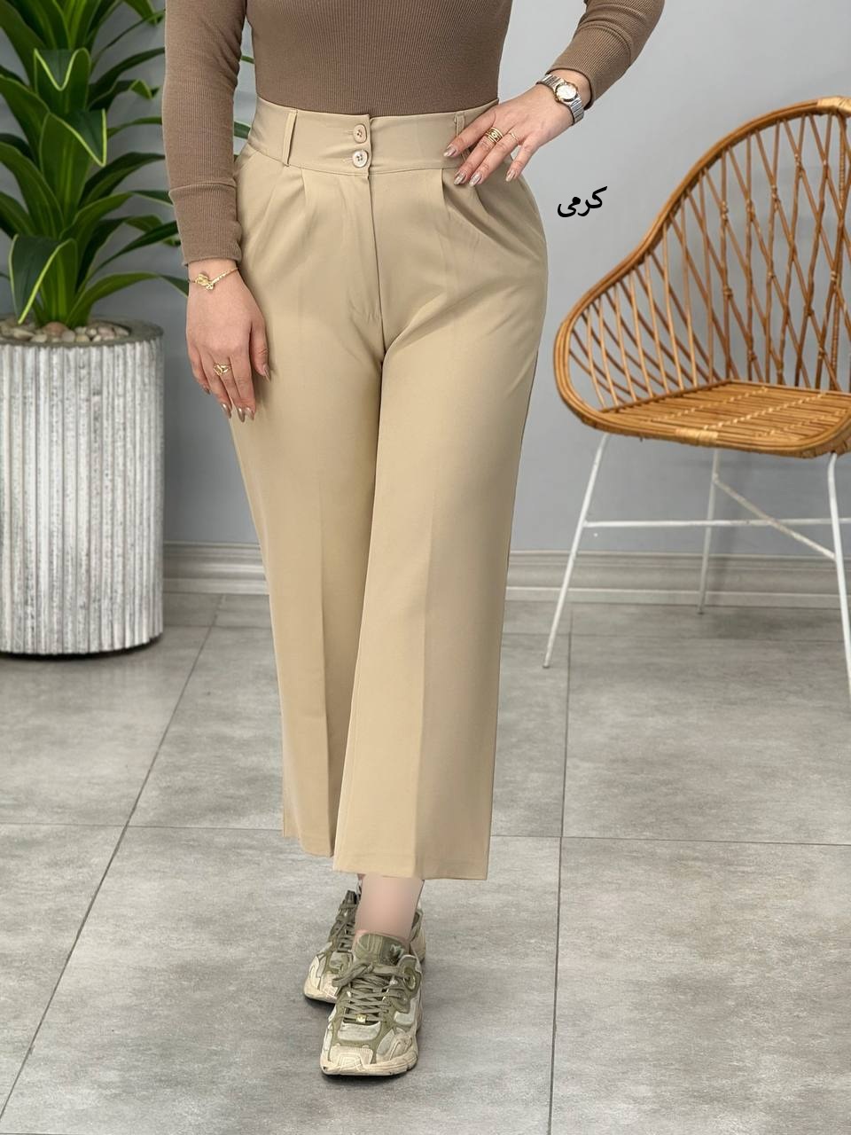 1461- شلوار ساترون واید