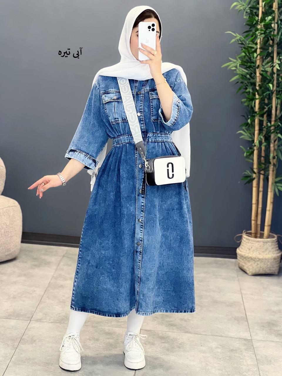 1464- مانتو جین منگو