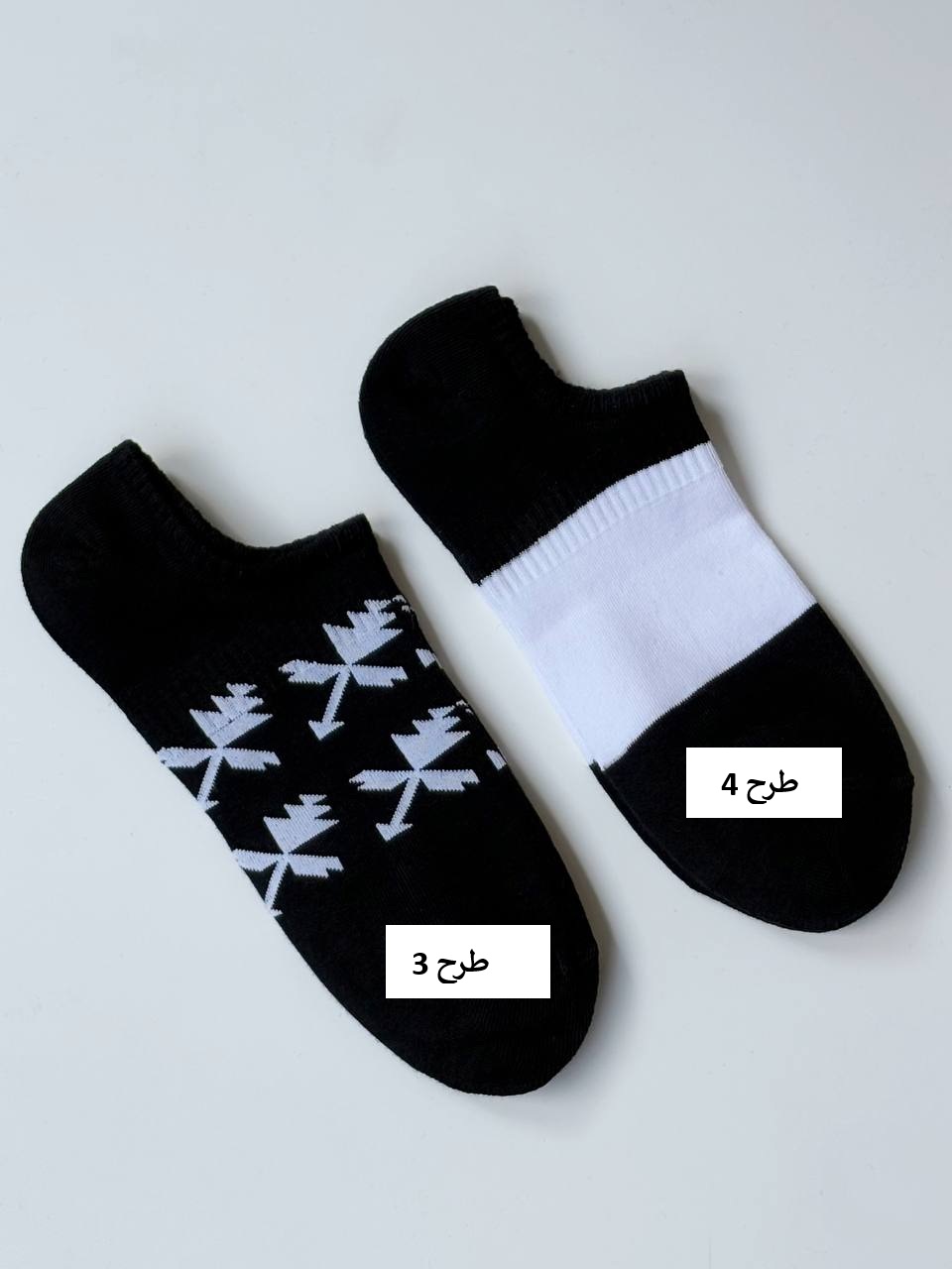 1471- جوراب زیر قوزکی فیلاندو