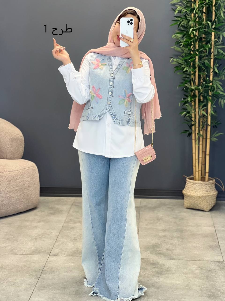 1474-وست جین گلدوزی