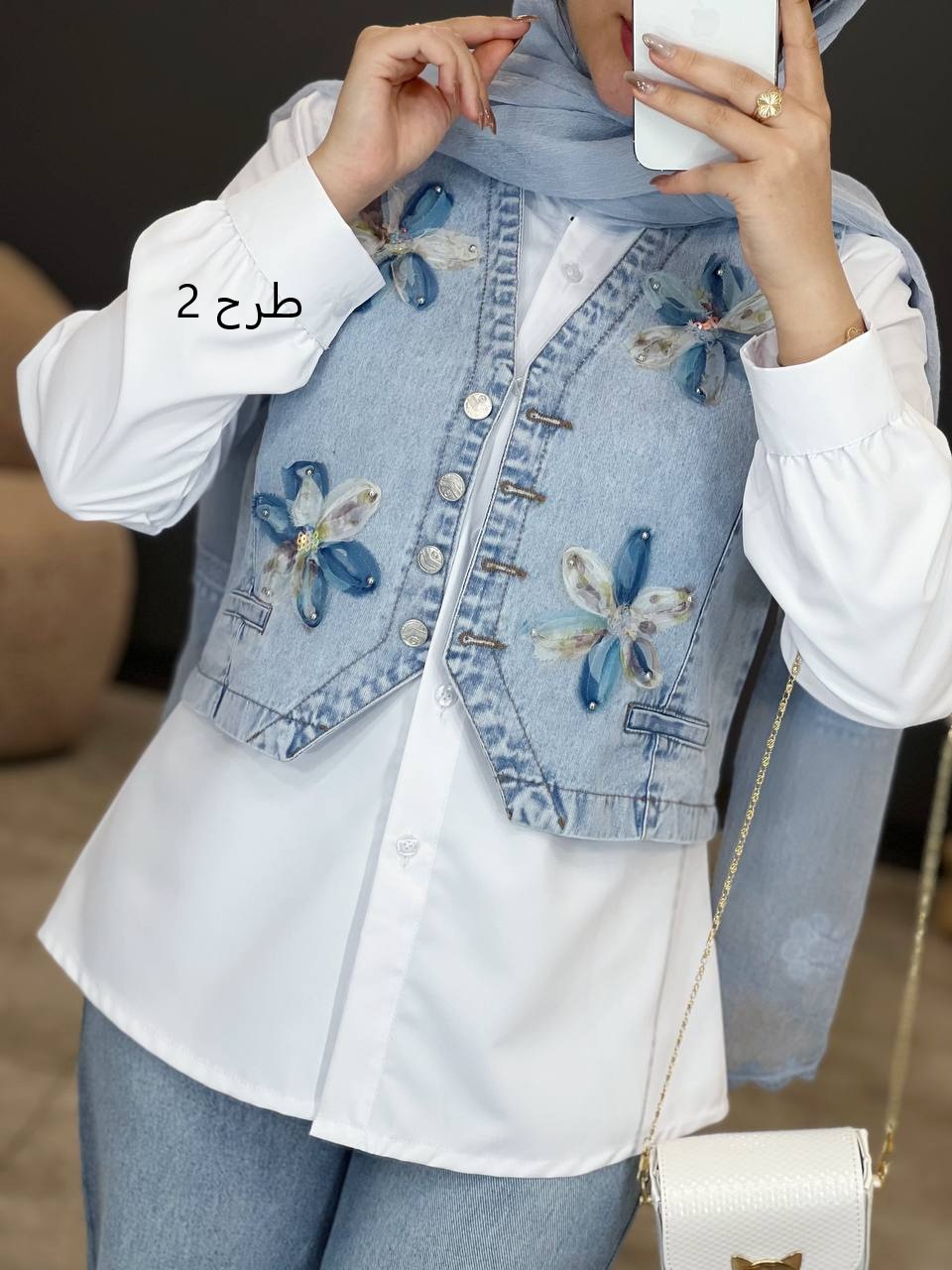 1474-وست جین گلدوزی