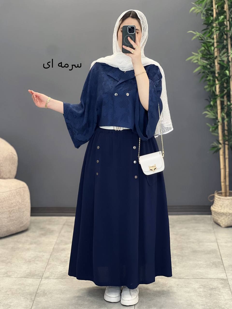 1466- کت و دامن کارولین(ویژه محرم)