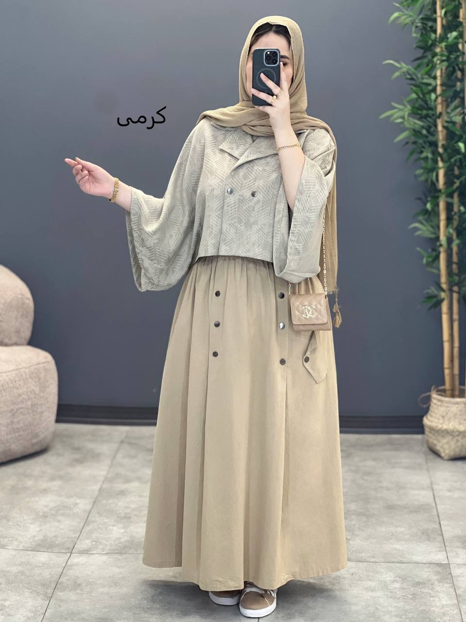 1466- کت و دامن کارولین(ویژه محرم)