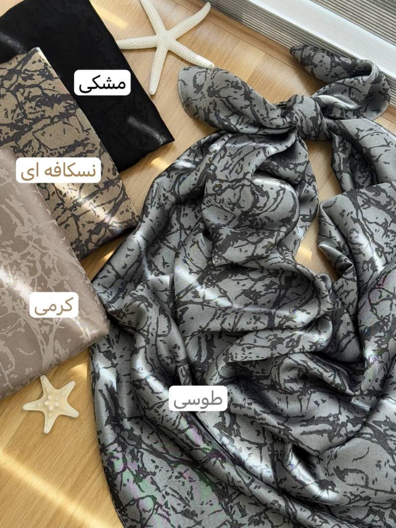 1479- روسروی وارداتی سیران