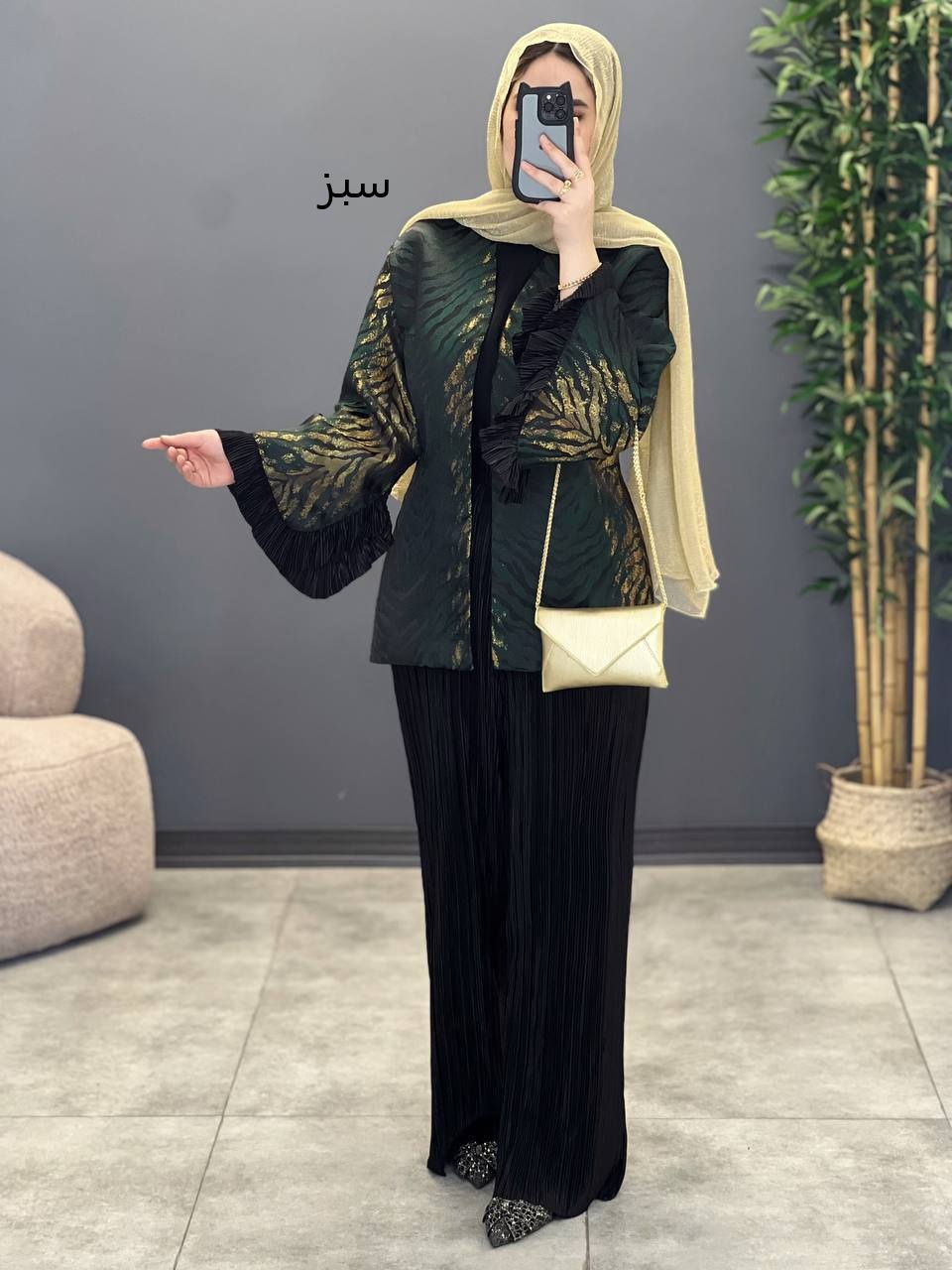 1484- کت و شلوار ترنج (ویژه محرم)