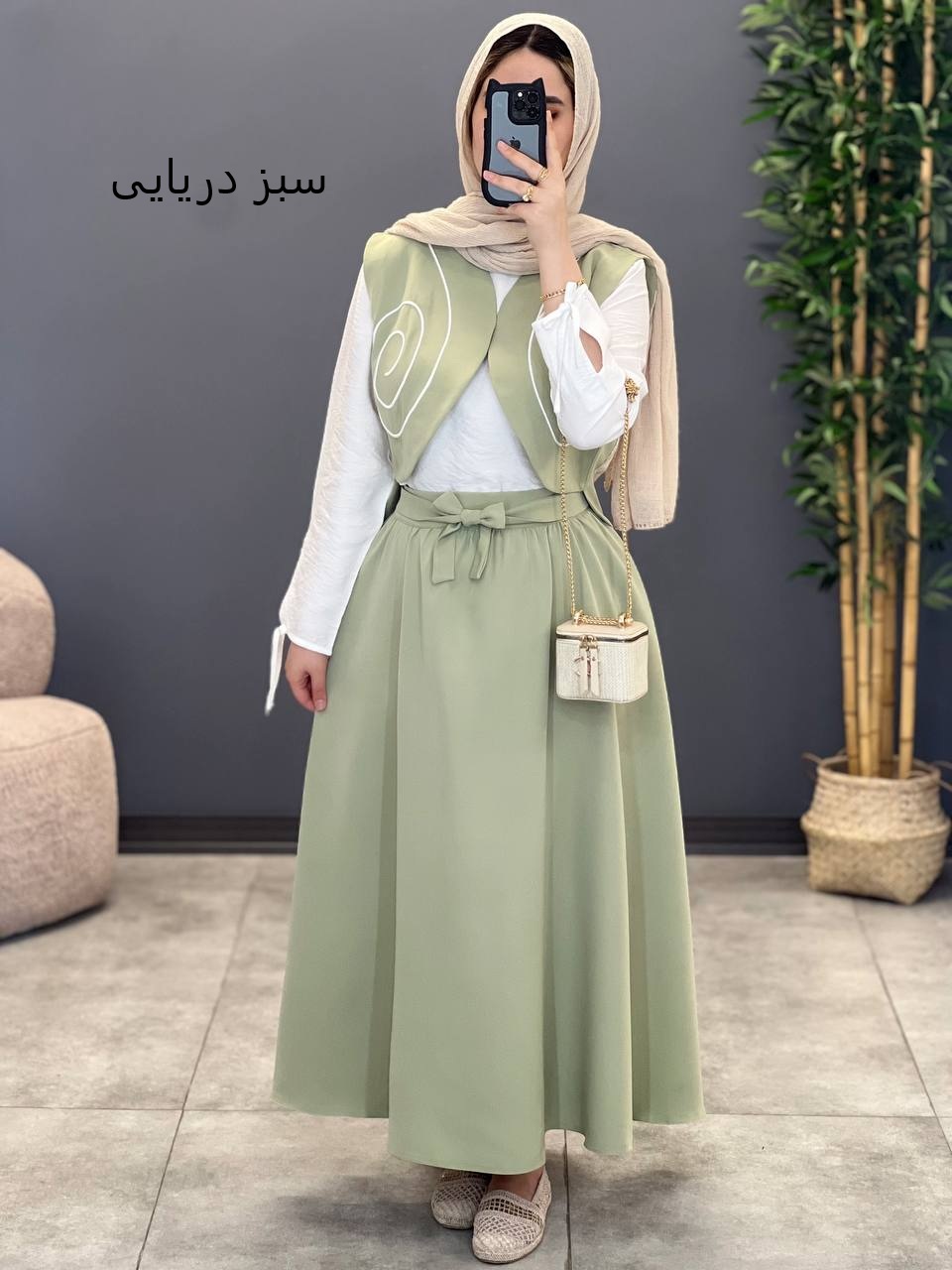 1483- ست سه تیکه غزاله