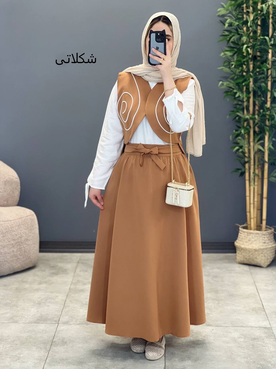 1483- ست سه تیکه غزاله