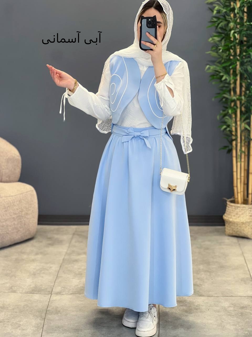 1483- ست سه تیکه غزاله