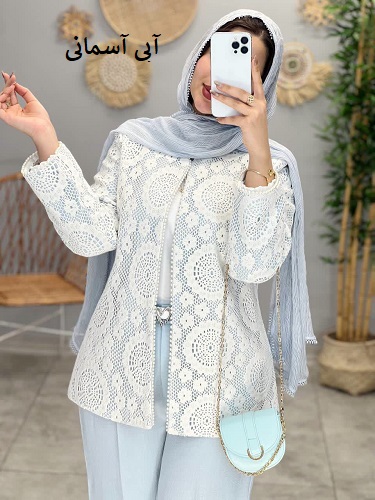 1491- کت و شلوار روشان