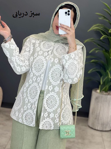 1491- کت و شلوار روشان