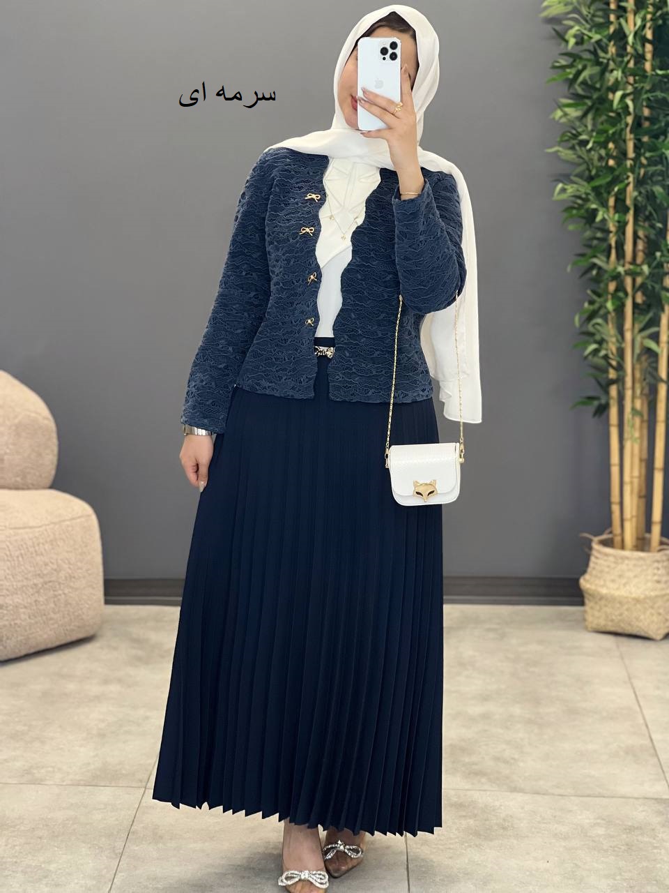 1488- کت و دامن مهرانا