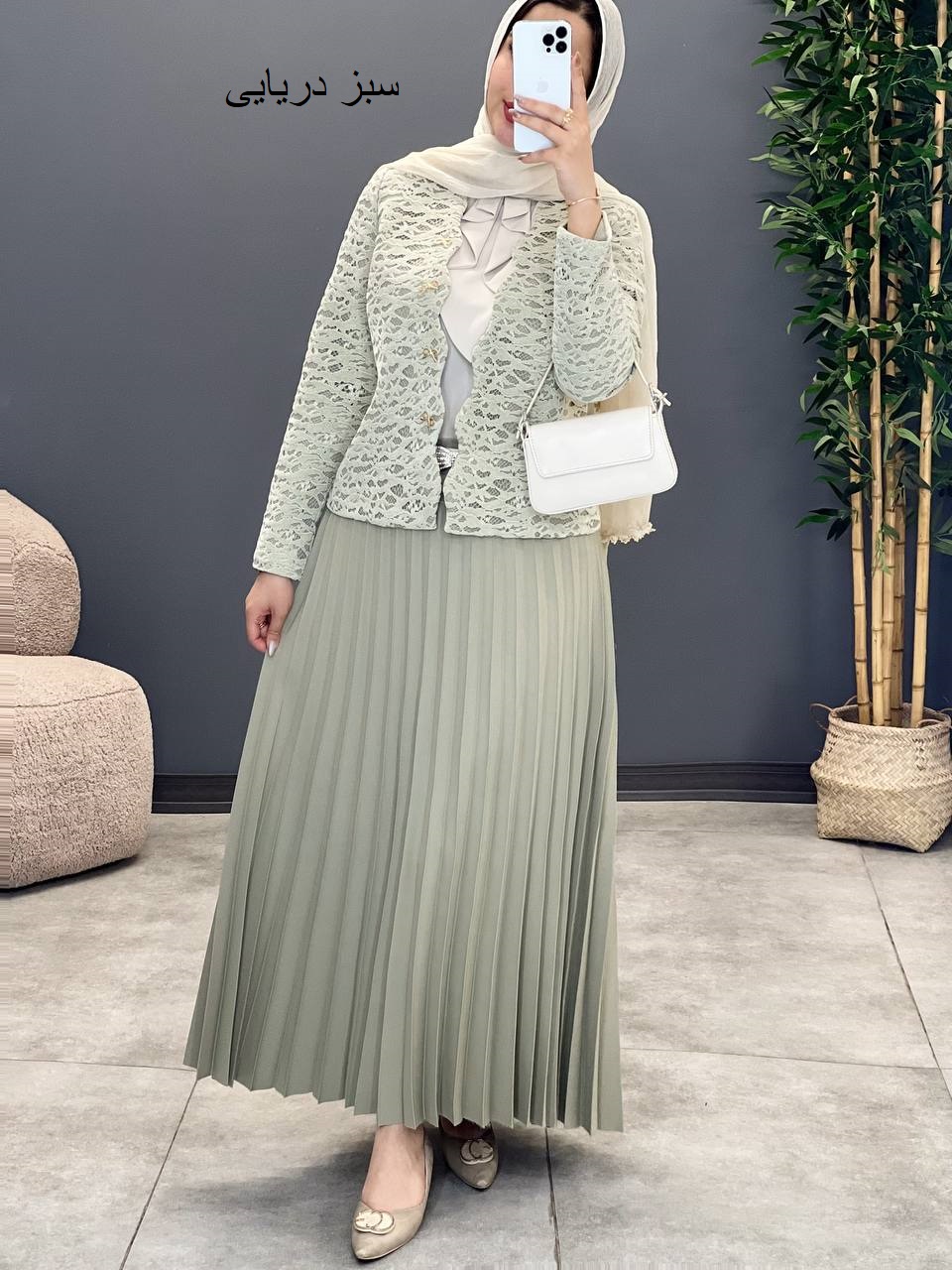 1488- کت و دامن مهرانا