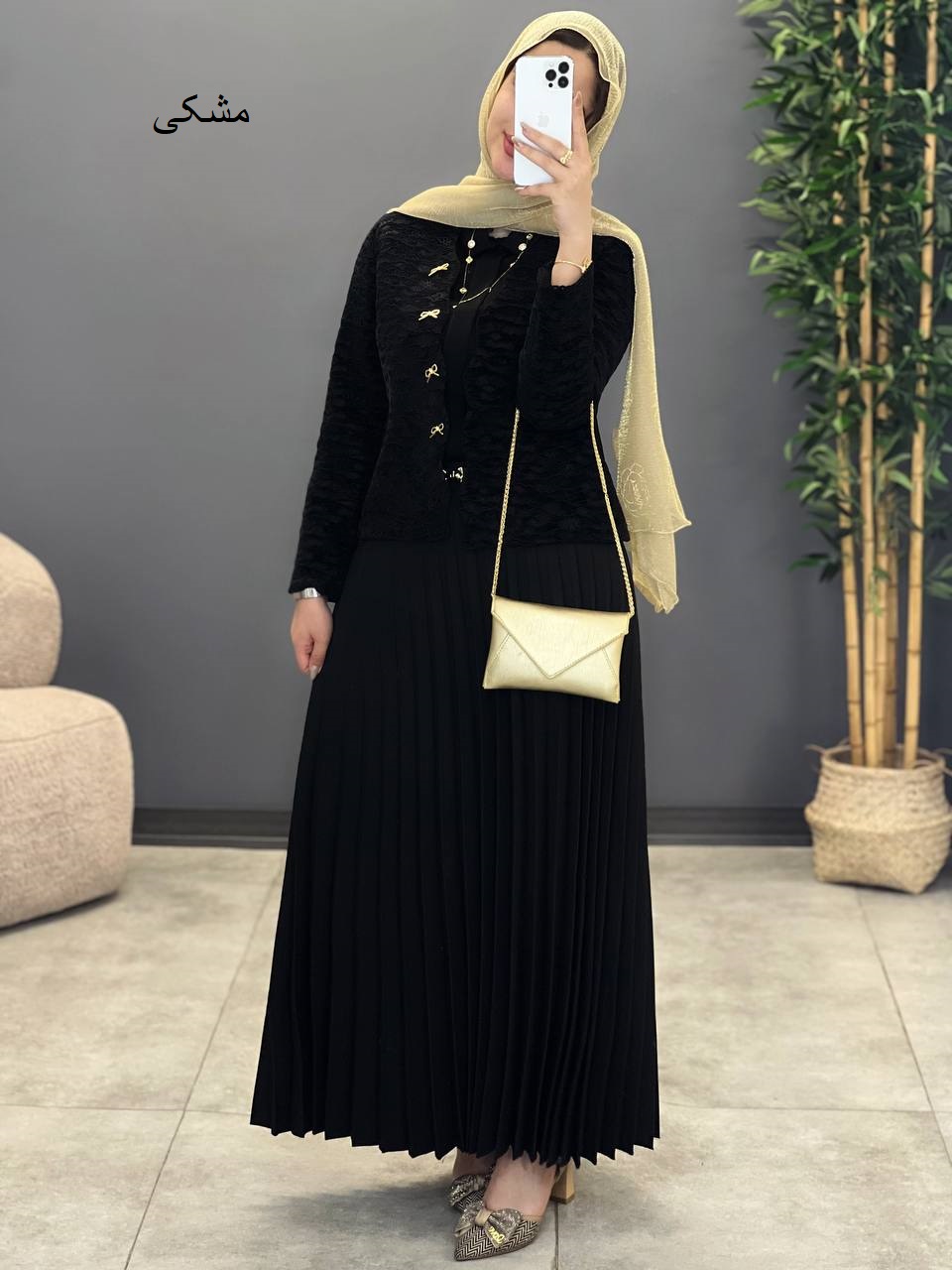 1488- کت و دامن مهرانا