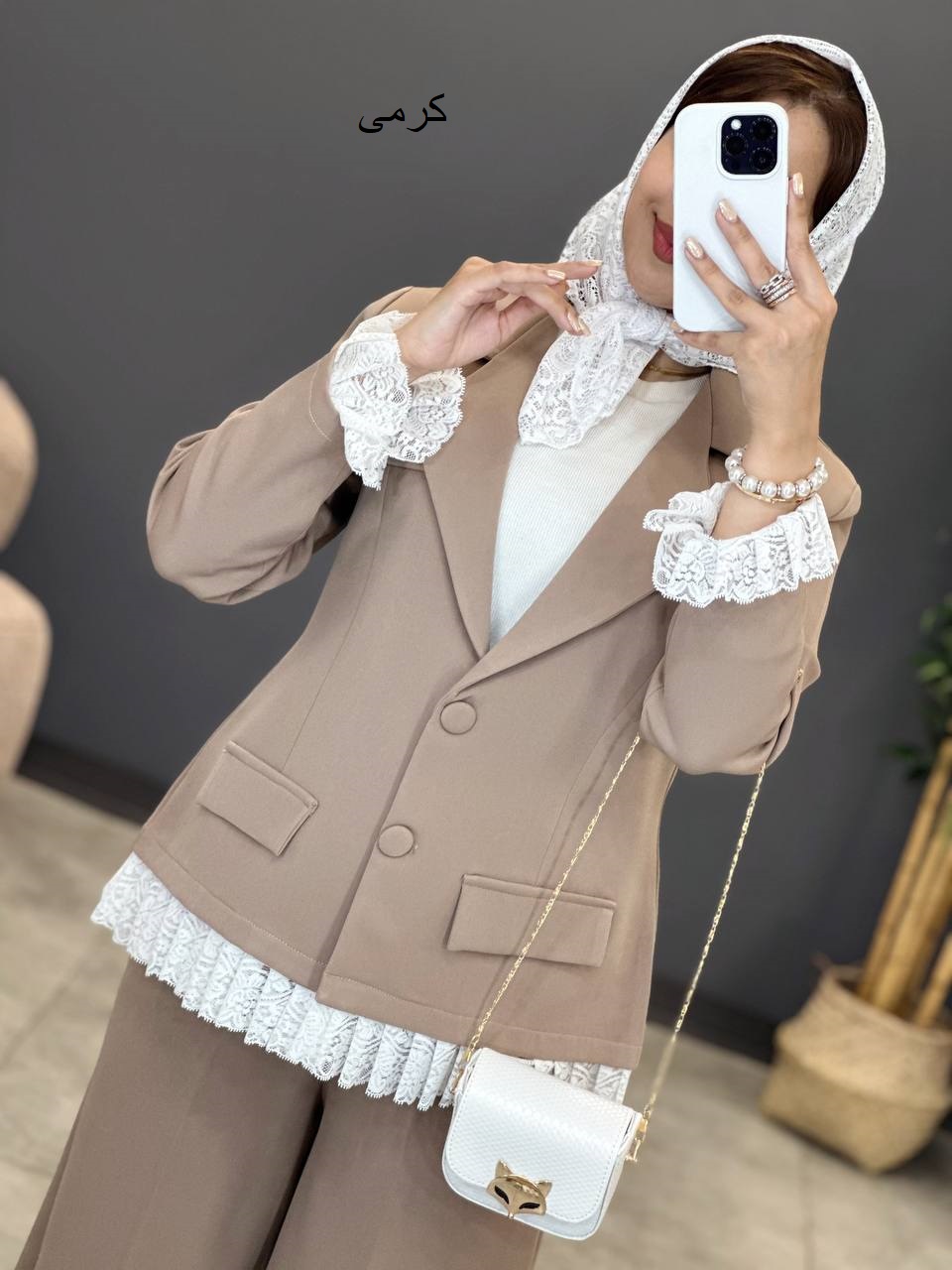 1480- کت و شلوار لاریسا