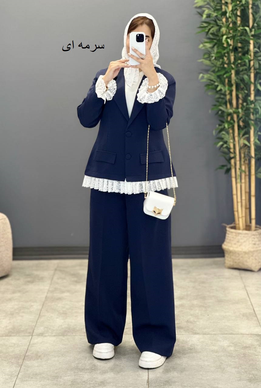 1480- کت و شلوار لاریسا
