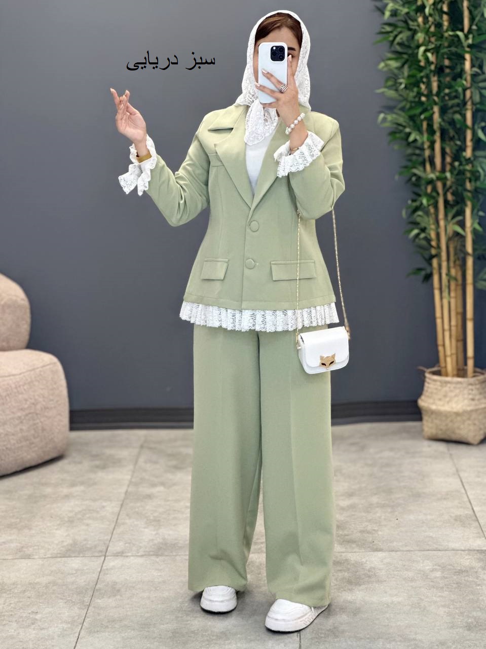 1480- کت و شلوار لاریسا