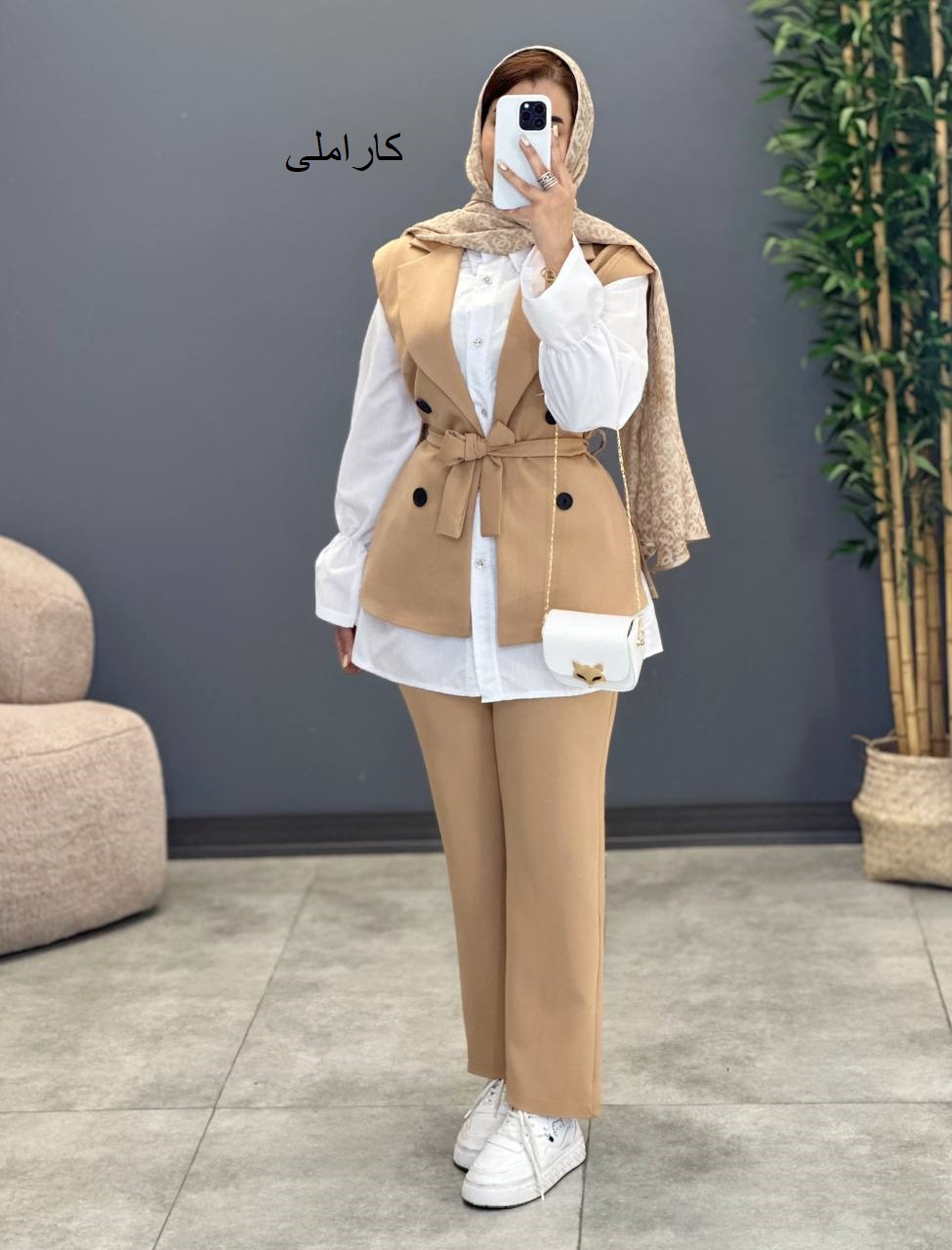 1475- ست سه تیکه ملیسا