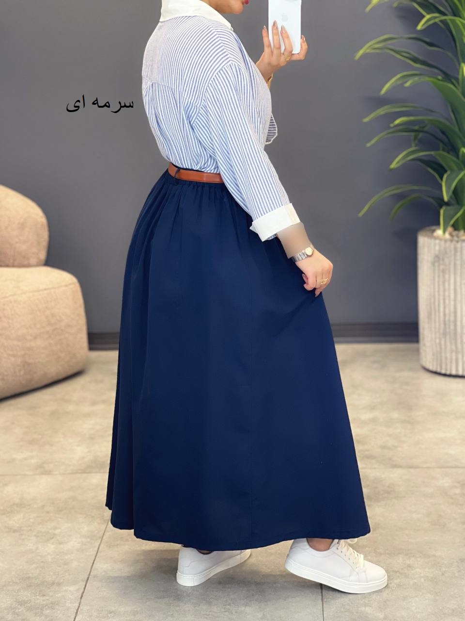 1495- دامن فلور