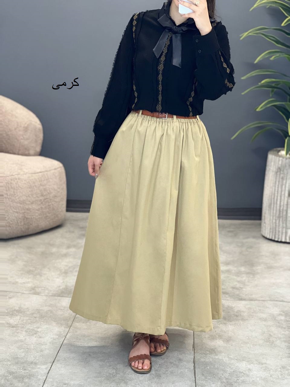 1495- دامن فلور