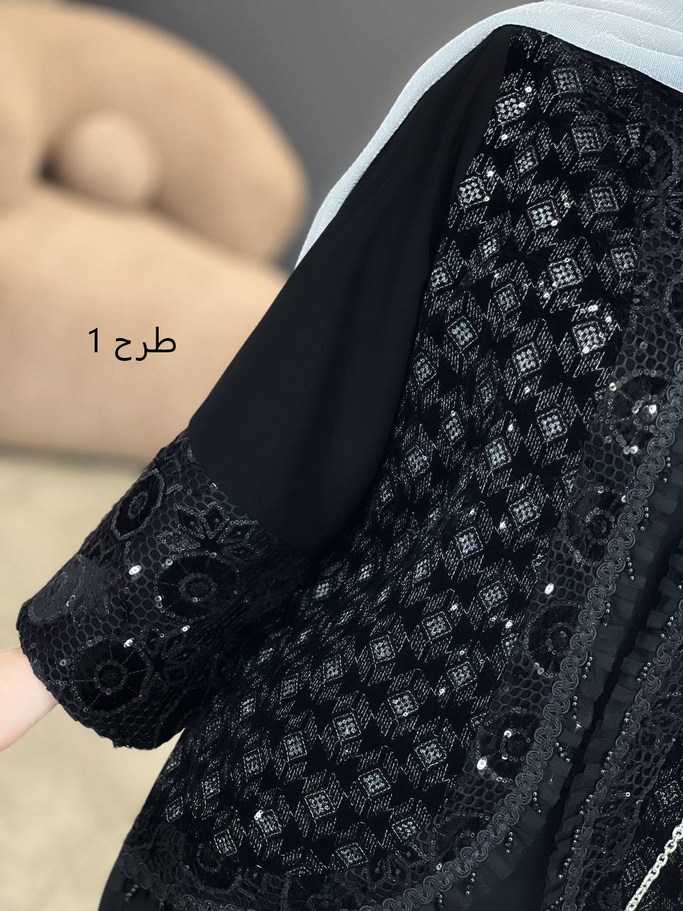 1496- کت مزونی تینو (ویژه محرم)