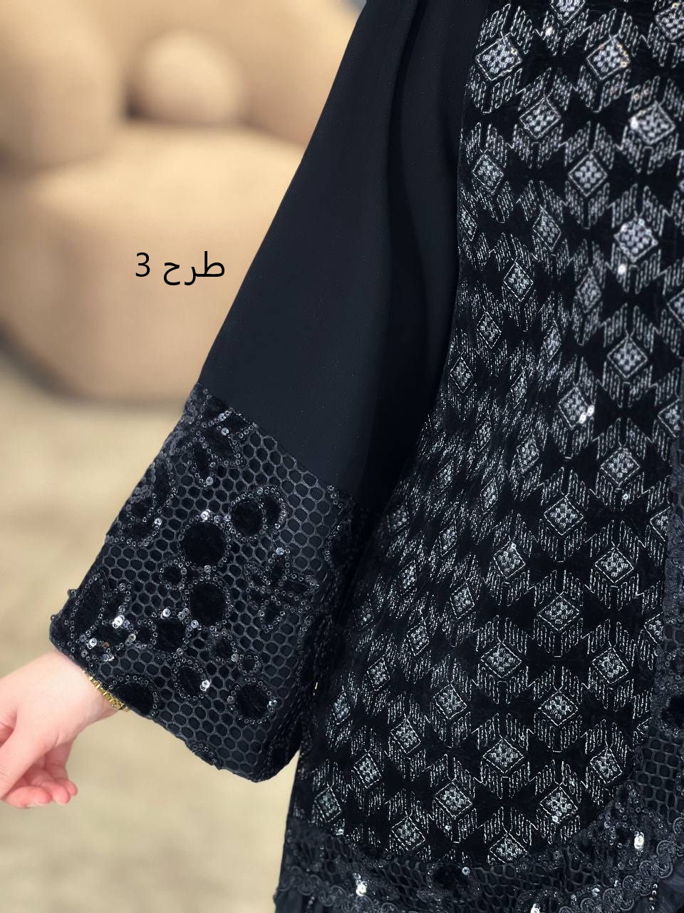 1496- کت مزونی تینو (ویژه محرم)