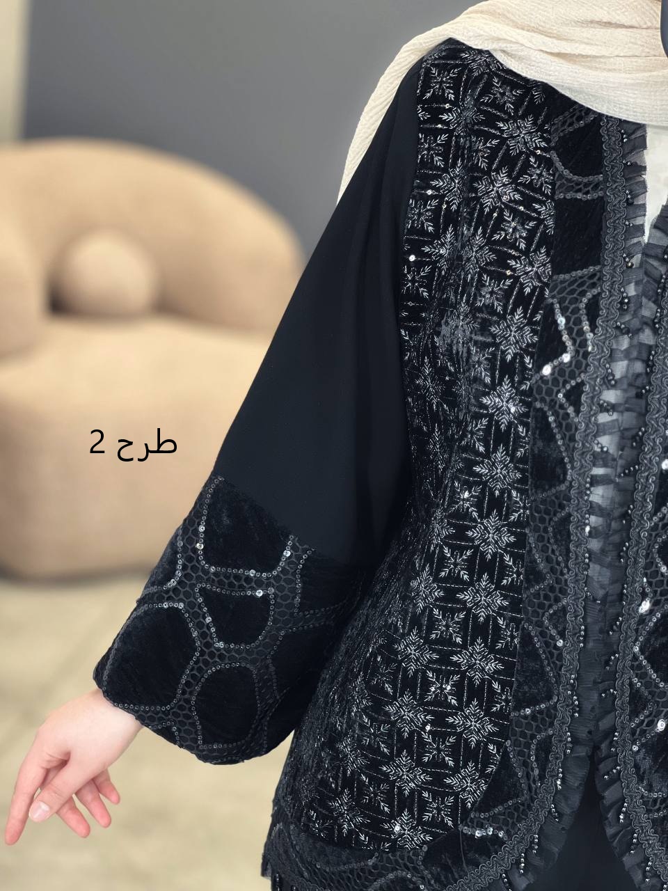 1496- کت مزونی تینو (ویژه محرم)