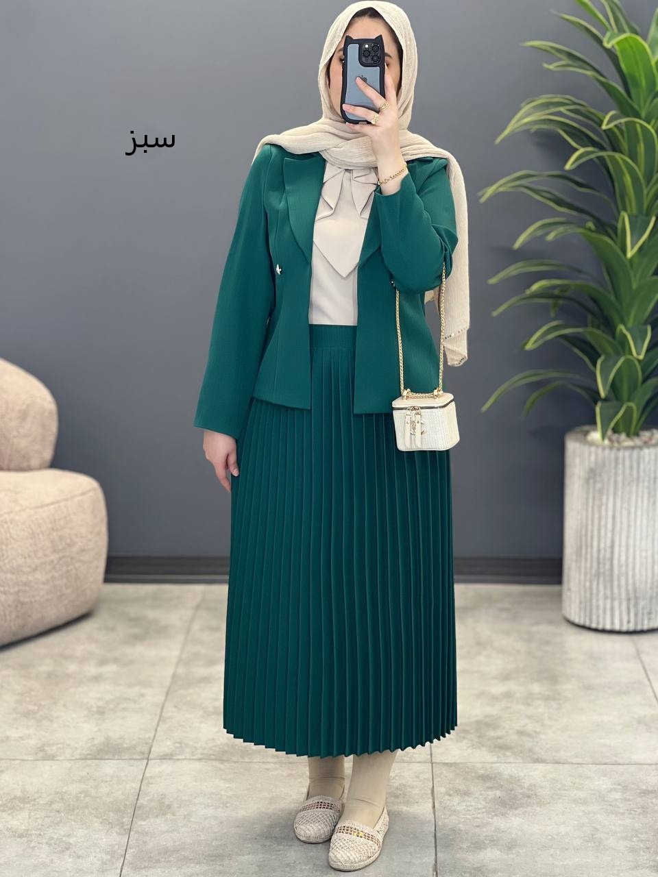 1497- کت و دامن کارینا