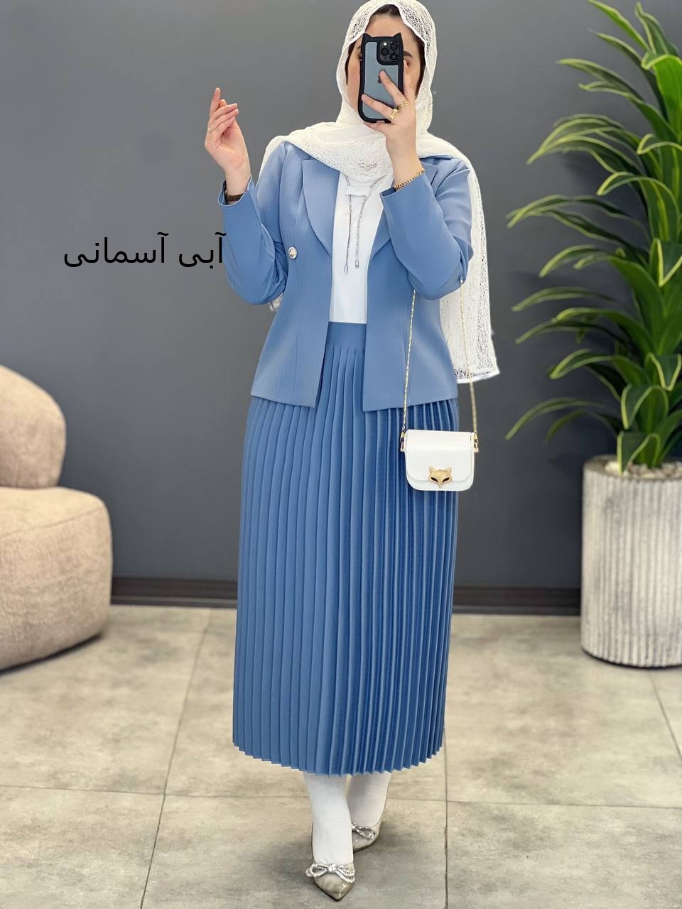 1497- کت و دامن کارینا