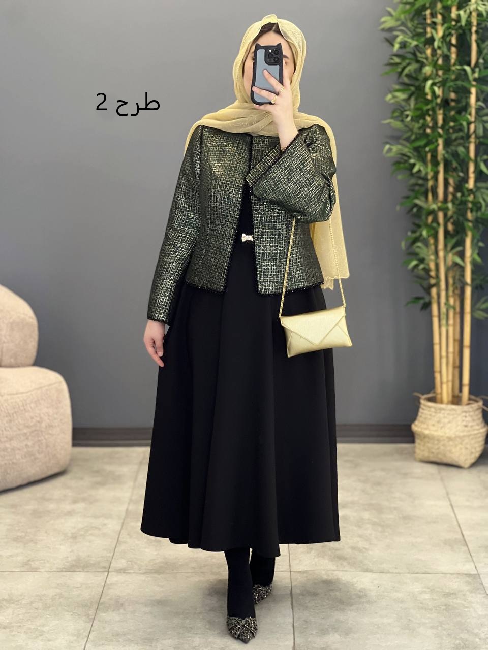 1498- کت و سارافون رویال