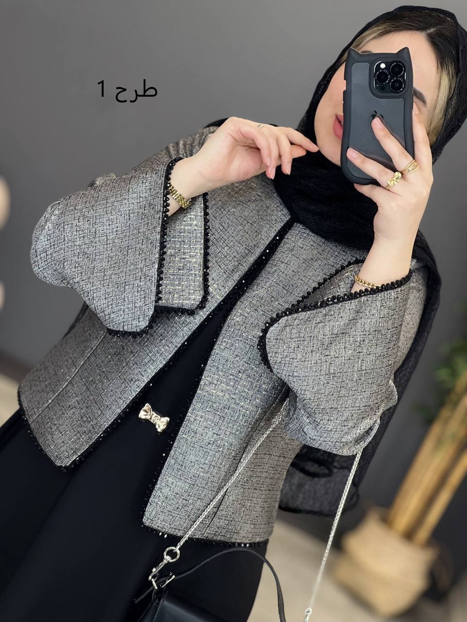 1498- کت و سارافون رویال