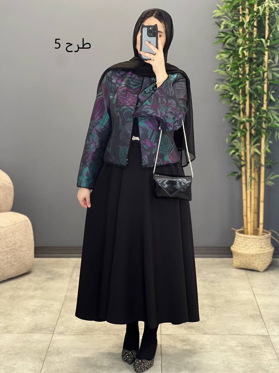 1498- کت و سارافون رویال