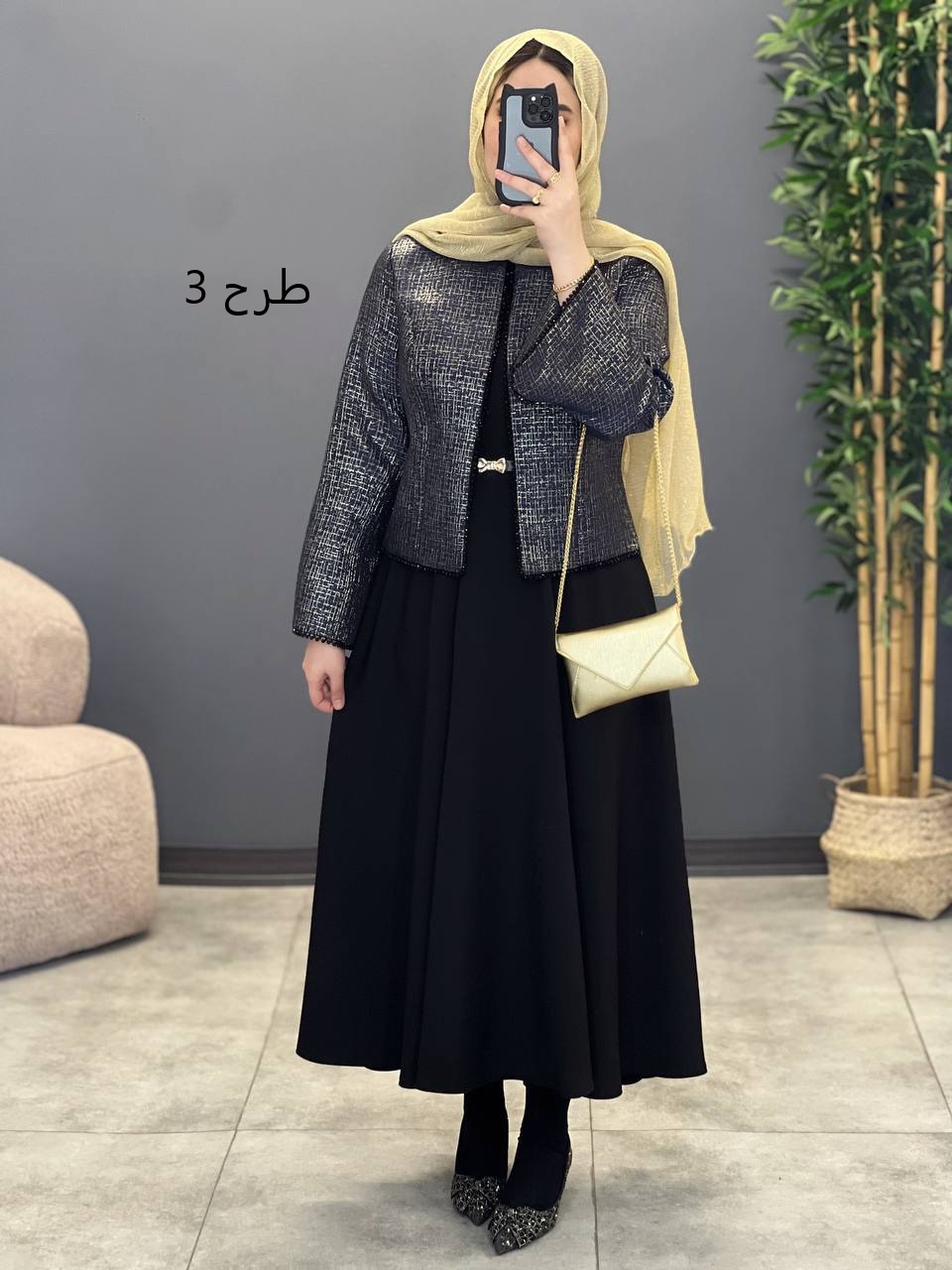 1498- کت و سارافون رویال