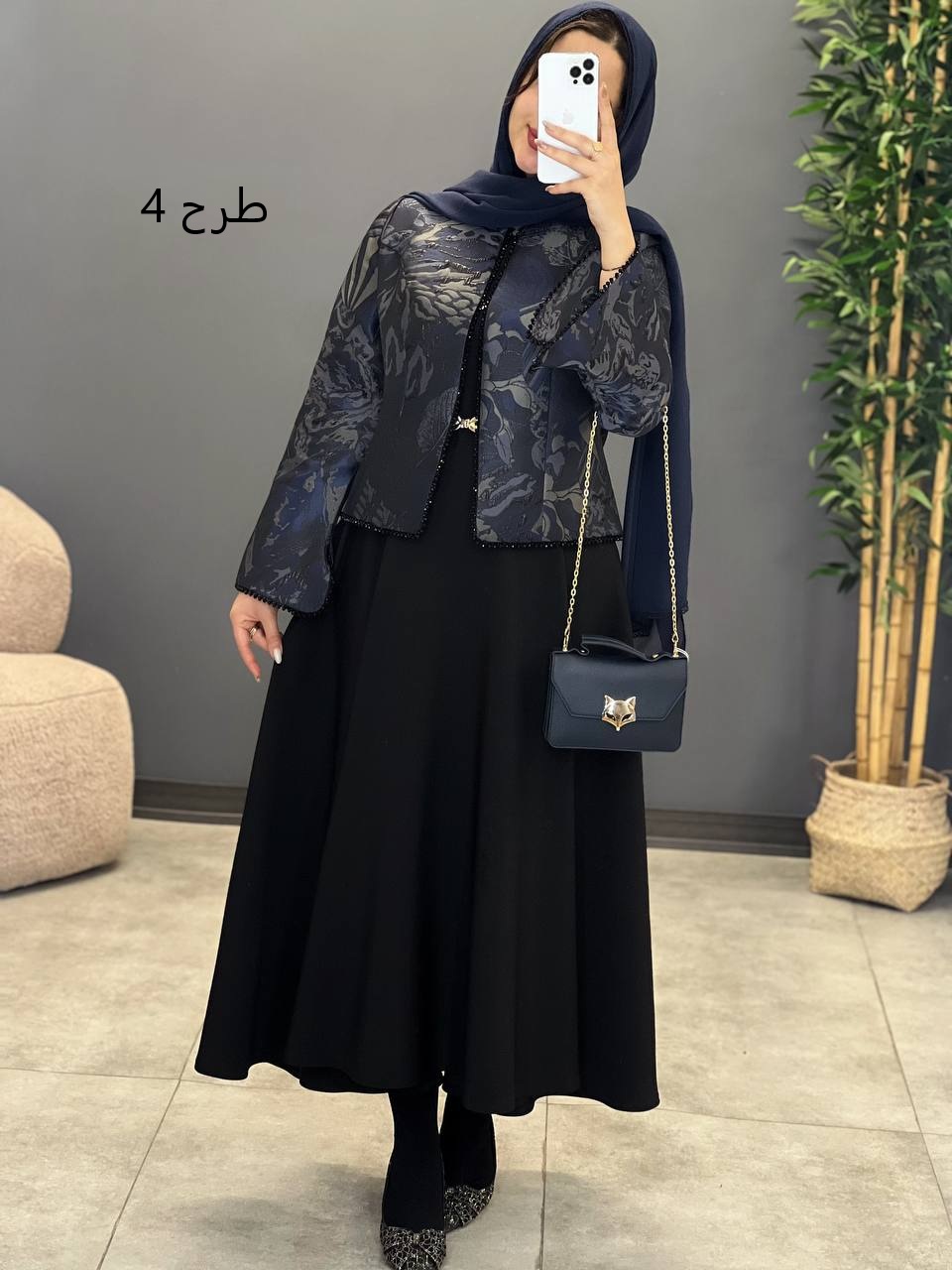 1498- کت و سارافون رویال