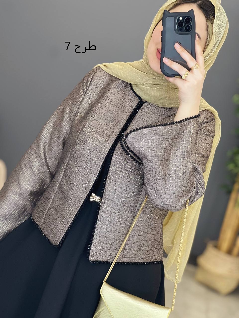 1498- کت و سارافون رویال