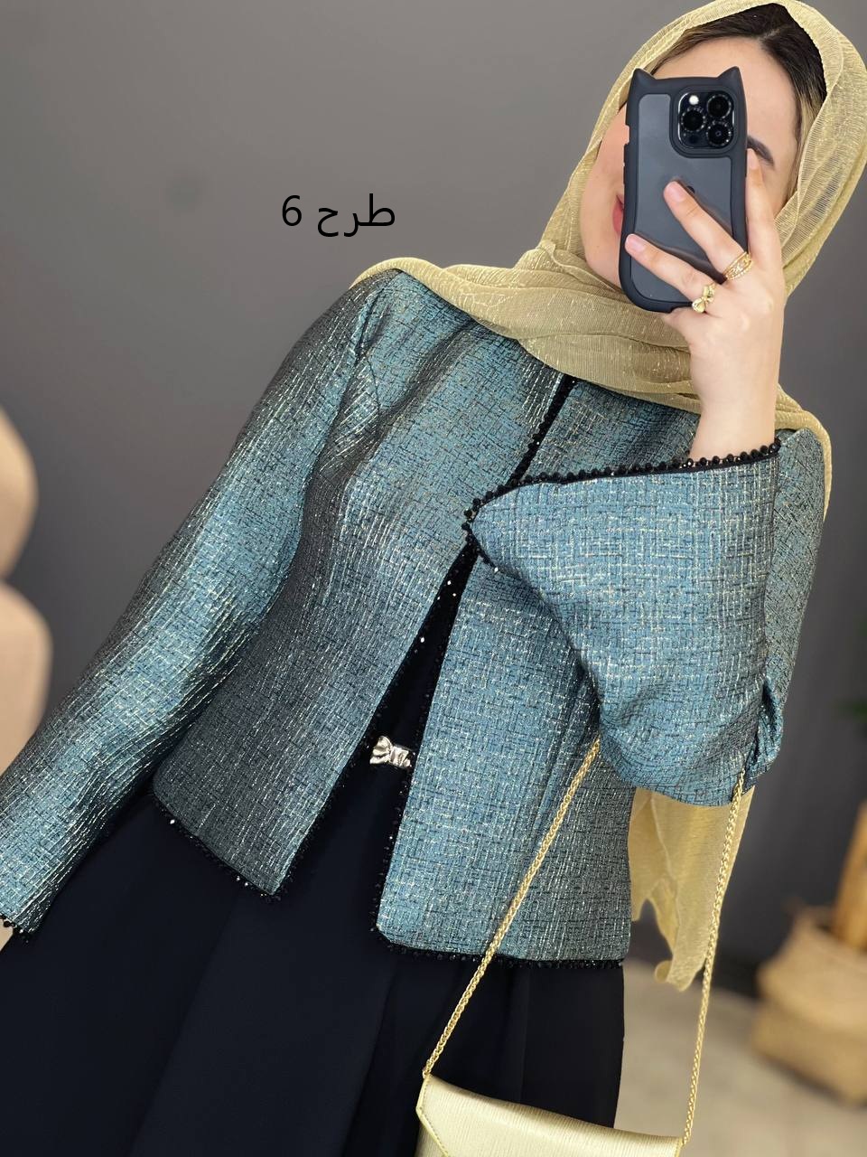 1498- کت و سارافون رویال