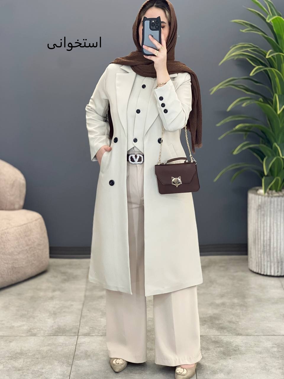 1499- دو تیکه چیکا