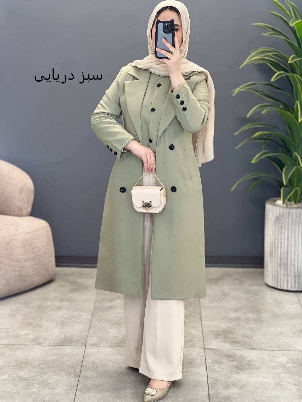 1499- دو تیکه چیکا