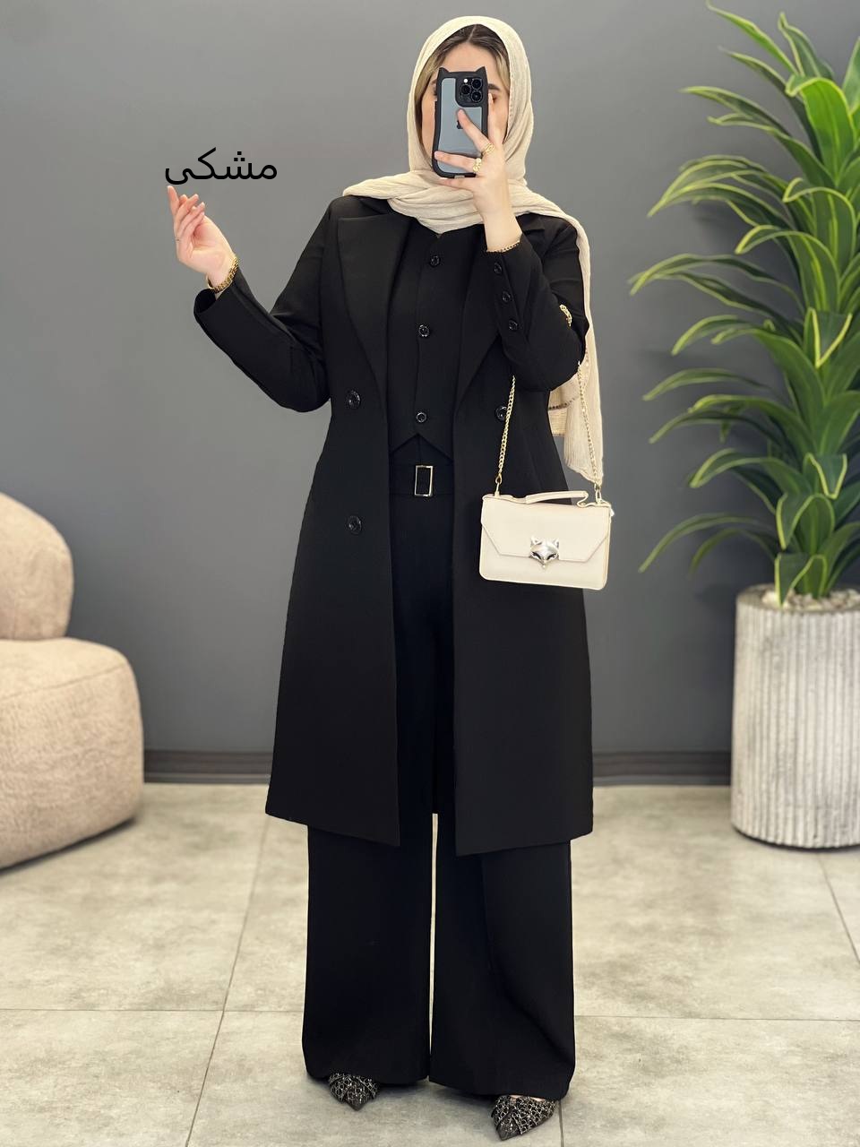 1499- دو تیکه چیکا