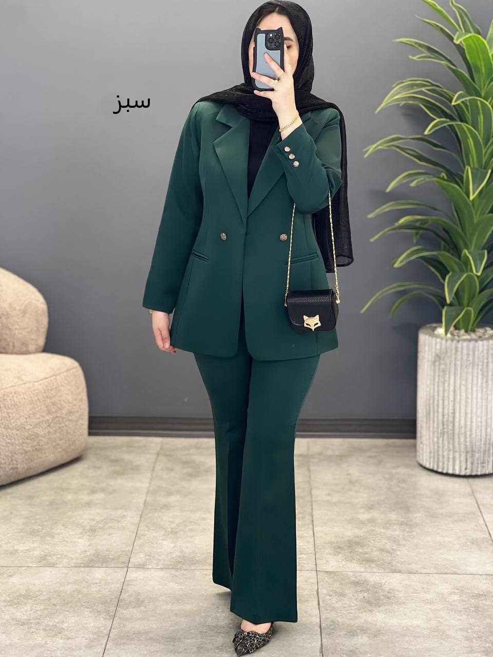 1500- کت و شلوار دو دکمه