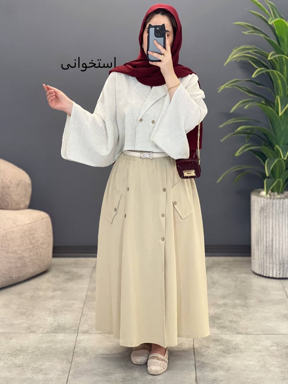 1501- کت و دامن پادینا