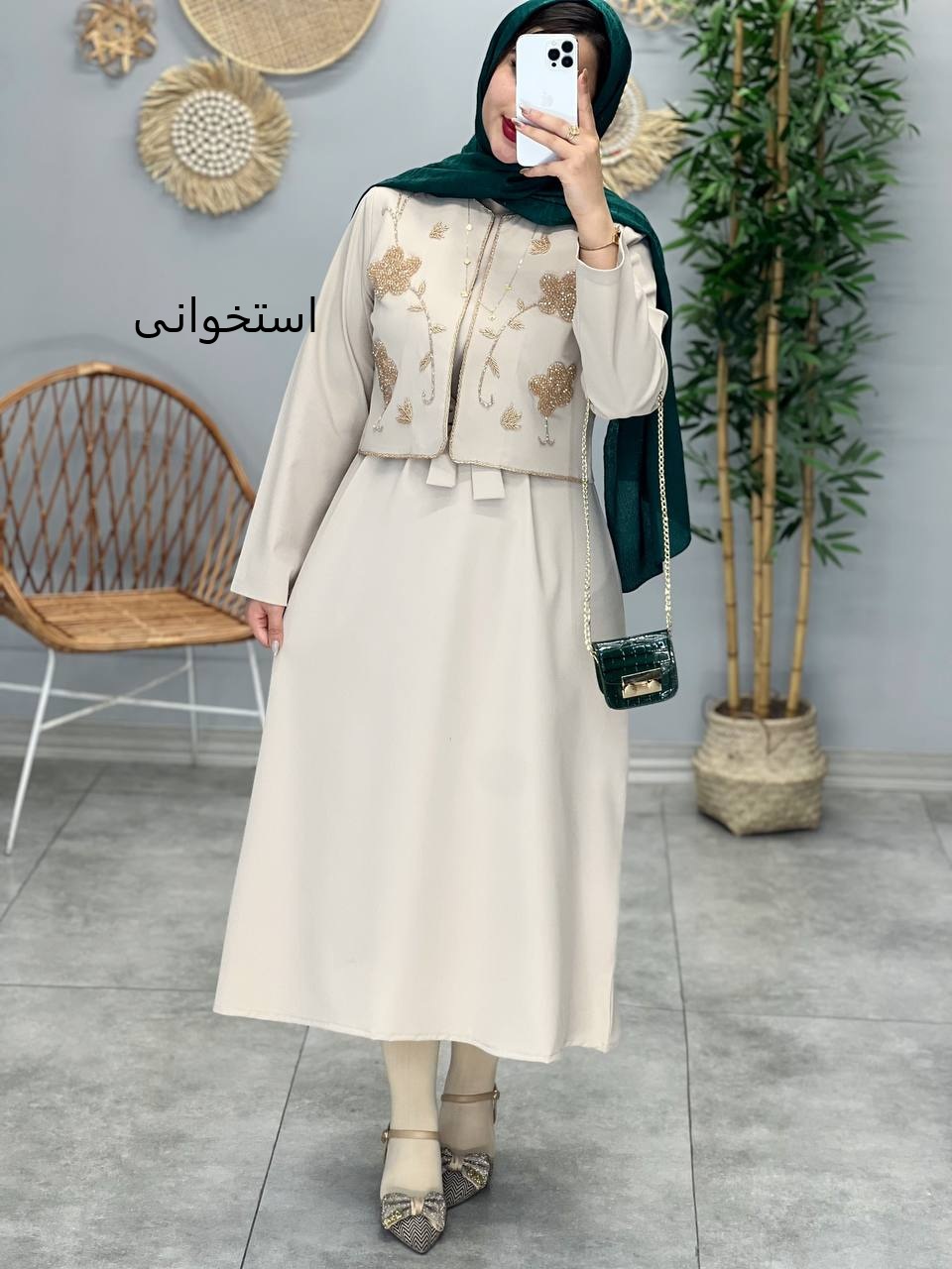 1502- کت و سارافون سنگدوزی