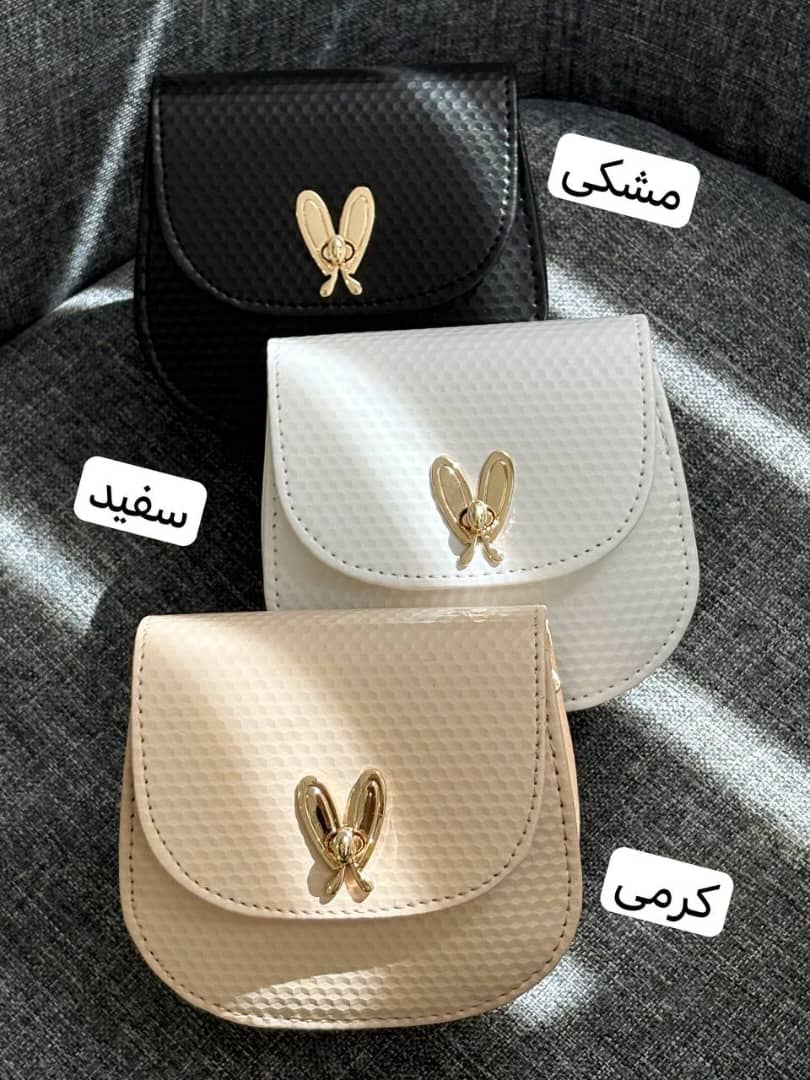 1505-کیف کد 5880