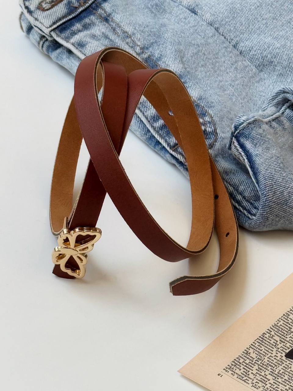 1507- کمربند 1/5 سانت چرم