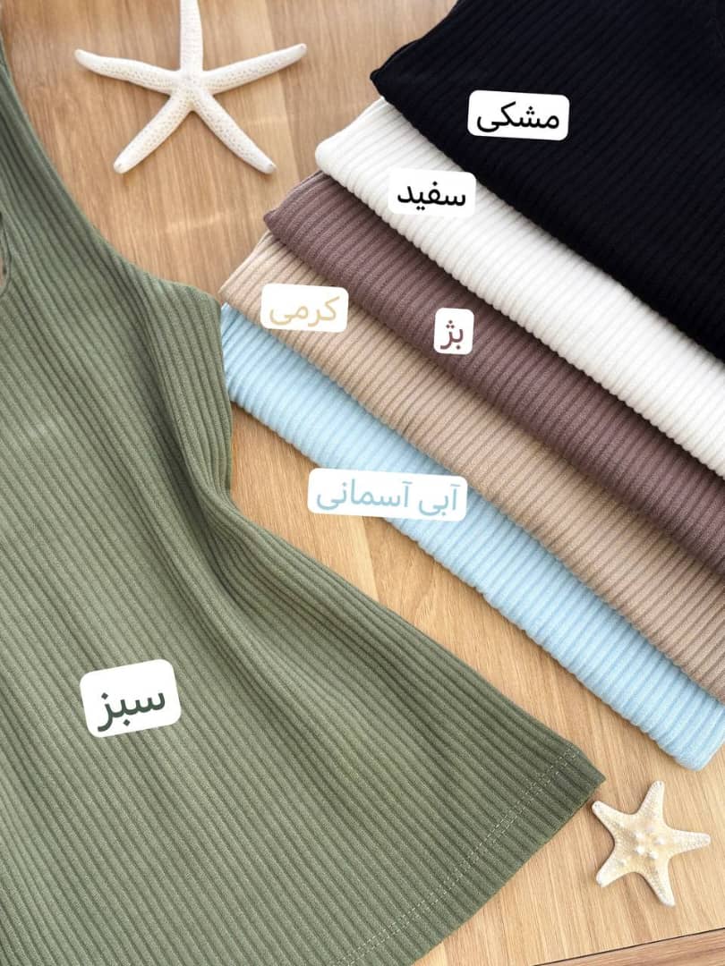 1508- تاپ سجاف دار پلیسه